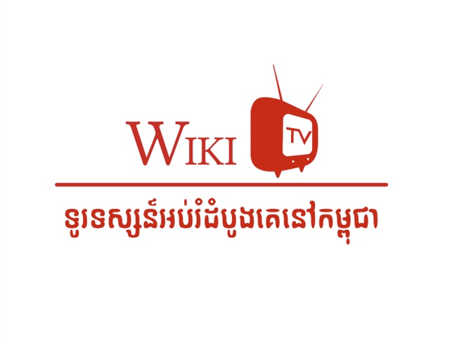 Wiki TV Cambodia Live