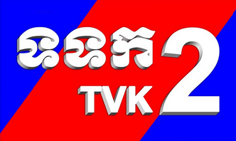 TVK2 HD Live