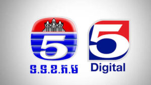 TV5 Cambodia